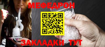 гидропоника Сланцы
