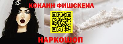 гидропоника Сланцы
