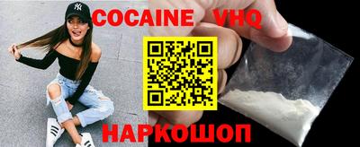 дурь Северобайкальск