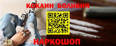 меф VHQ Славгород