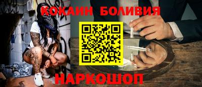 гидропоника Сланцы