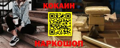 твердый Севастополь