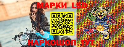меф VHQ Славгород