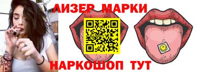 МДМА Свободный