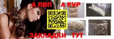 твердый Севастополь