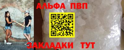 твердый Севастополь