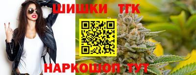 меф VHQ Славгород
