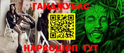 меф VHQ Славгород