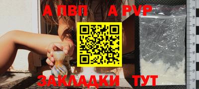твердый Севастополь