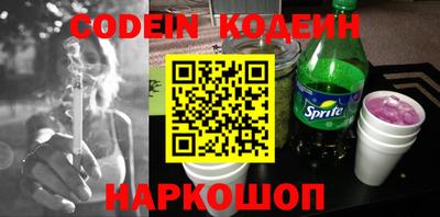 меф VHQ Славгород