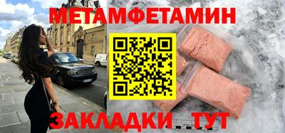 МДМА Свободный